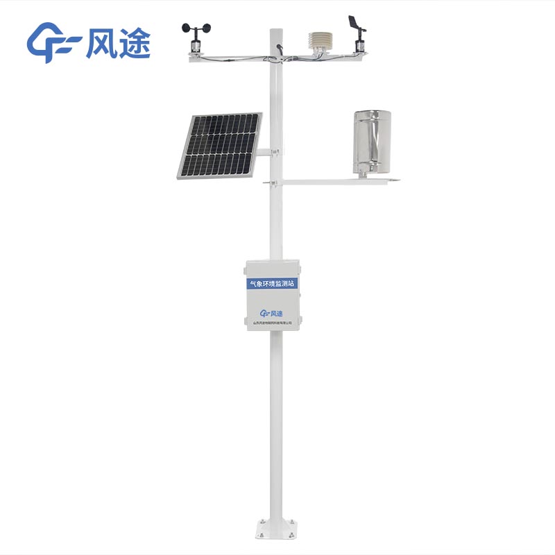 水土保持氣象觀測站是什么儀器？