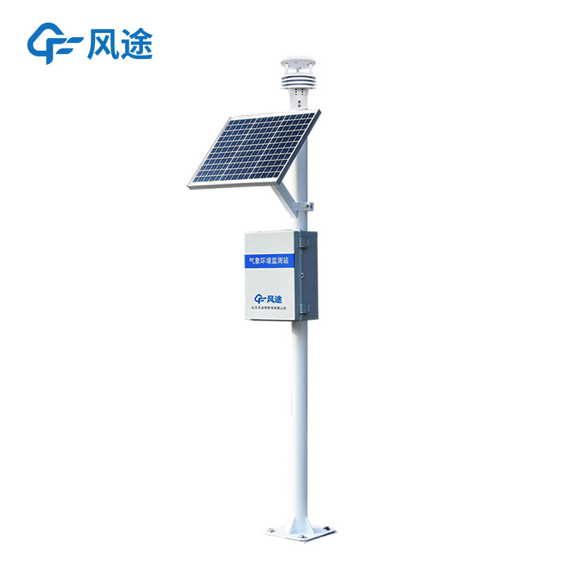 信息化一體化氣象站功能是哪些？