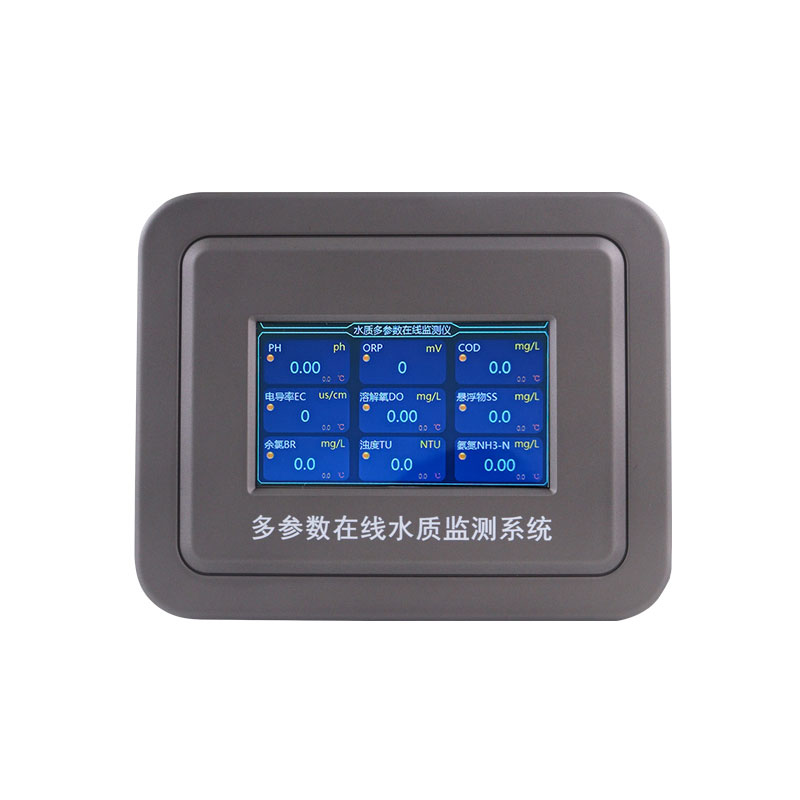 水溫、電導(dǎo)率、PH、溶解氧、氨氮、cod、濁度在線分析儀