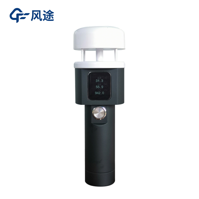 局部小氣候監(jiān)測(cè)，一體化自動(dòng)氣象站