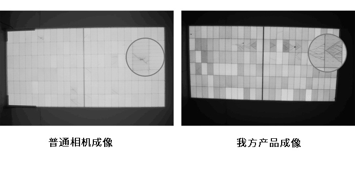 光伏電站現(xiàn)場(chǎng)檢測(cè)常用儀器儀表