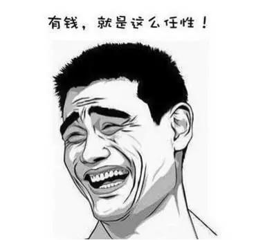 日本天價(jià)櫻桃，一顆就1754元？