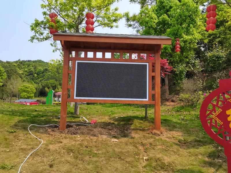 公園、景區(qū)負(fù)氧離子監(jiān)測(cè)系統(tǒng)