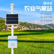 為什么要觀測(cè)農(nóng)田小氣候？